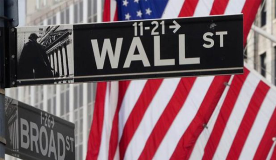 Les marchés mitigés après le rebond de Wall Street