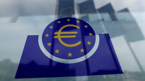 Трейдеры ведут осторожную торговлю  в преддверии заседания ЕЦБ