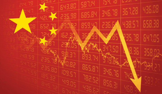 중국 주식, Fed 회의 앞두고 주식 손실 주도