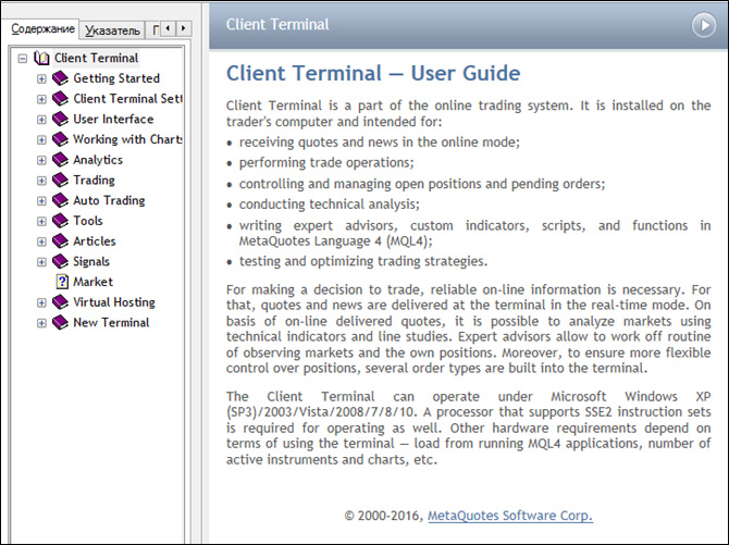 Manual forex trading