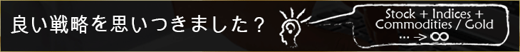 Have a unique idea
